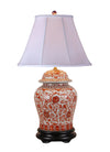 Porcelain Floral Orange Temple Jar Table Lamp