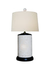 Pierced Porcelain Table Lamp with Built In Night Light and Drum Shade