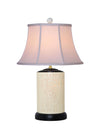 Pierced Porcelain Table Lamp with Built In Night Light