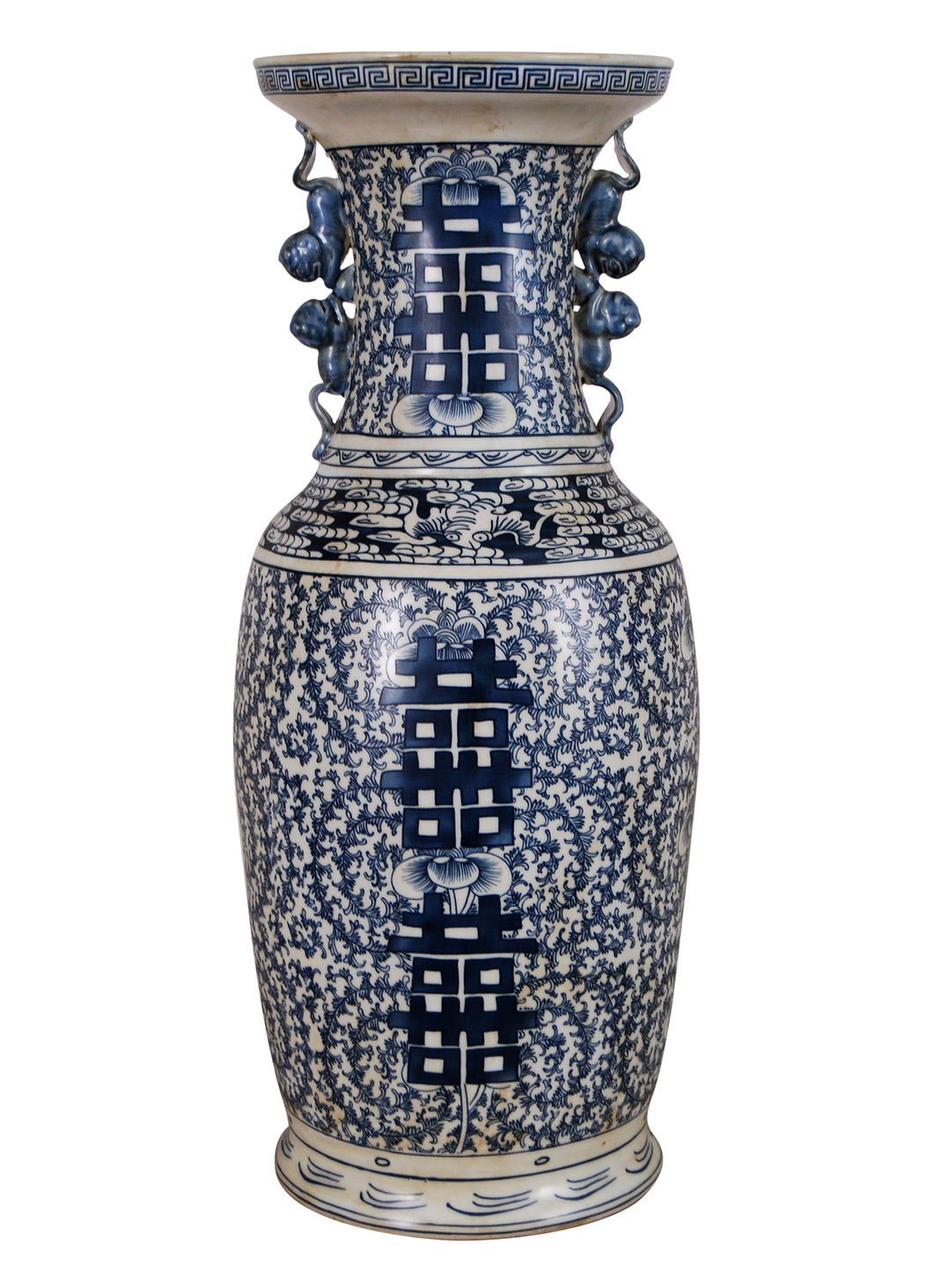 Blue and White Double Happiness Vase